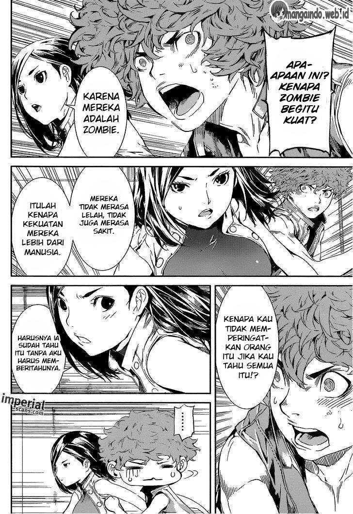Area D: Inou Ryouiki Chapter 114 - halaman 15