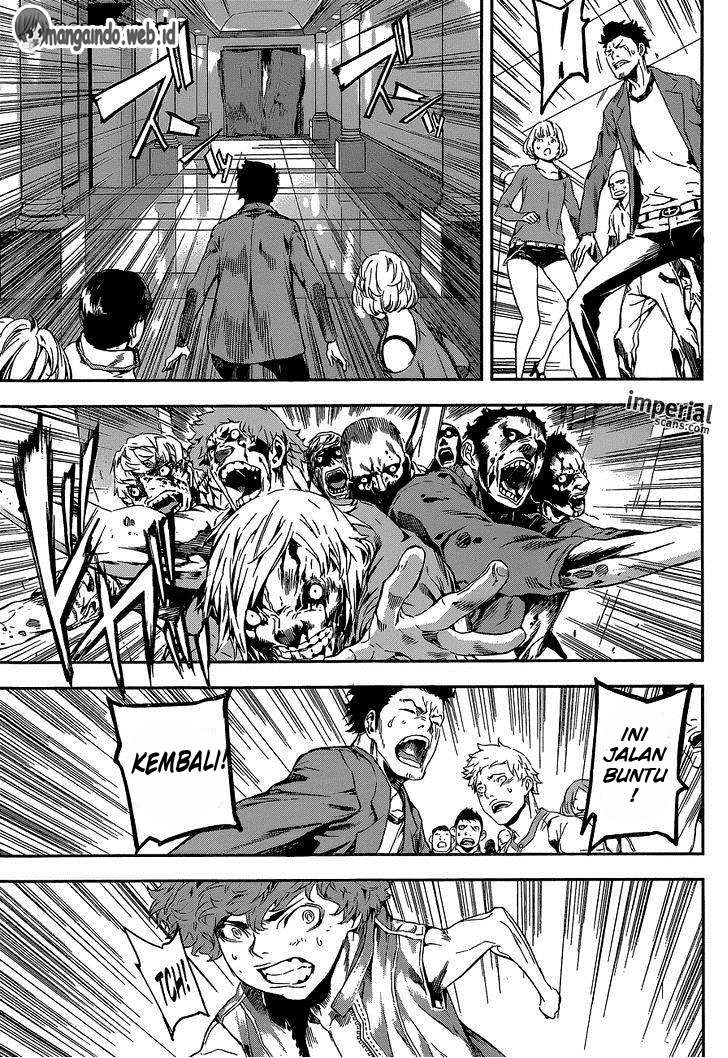 Area D: Inou Ryouiki Chapter 114 - halaman 16