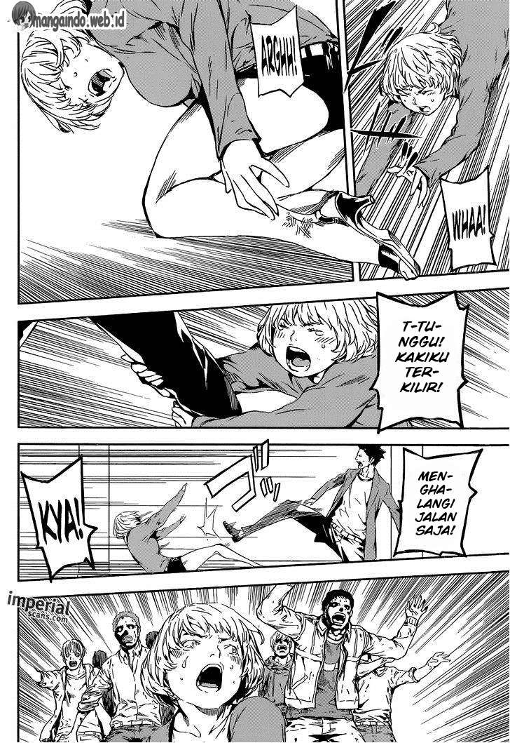 Area D: Inou Ryouiki Chapter 114 - halaman 17