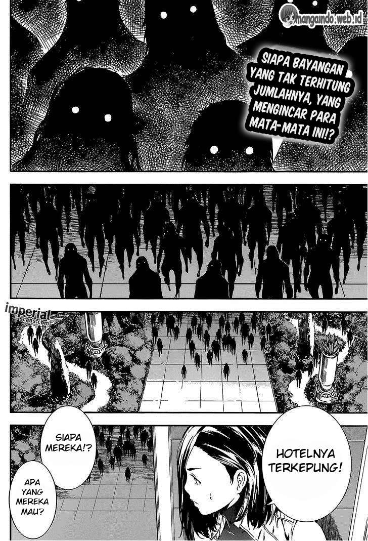 Area D: Inou Ryouiki Chapter 114 - halaman 3