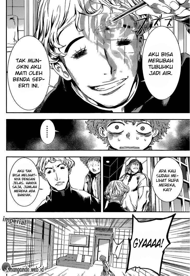 Area D: Inou Ryouiki Chapter 114 - halaman 5