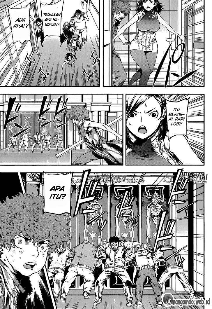 Area D: Inou Ryouiki Chapter 114 - halaman 6