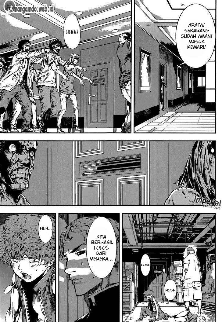 Area D: Inou Ryouiki Chapter 115 - halaman 10