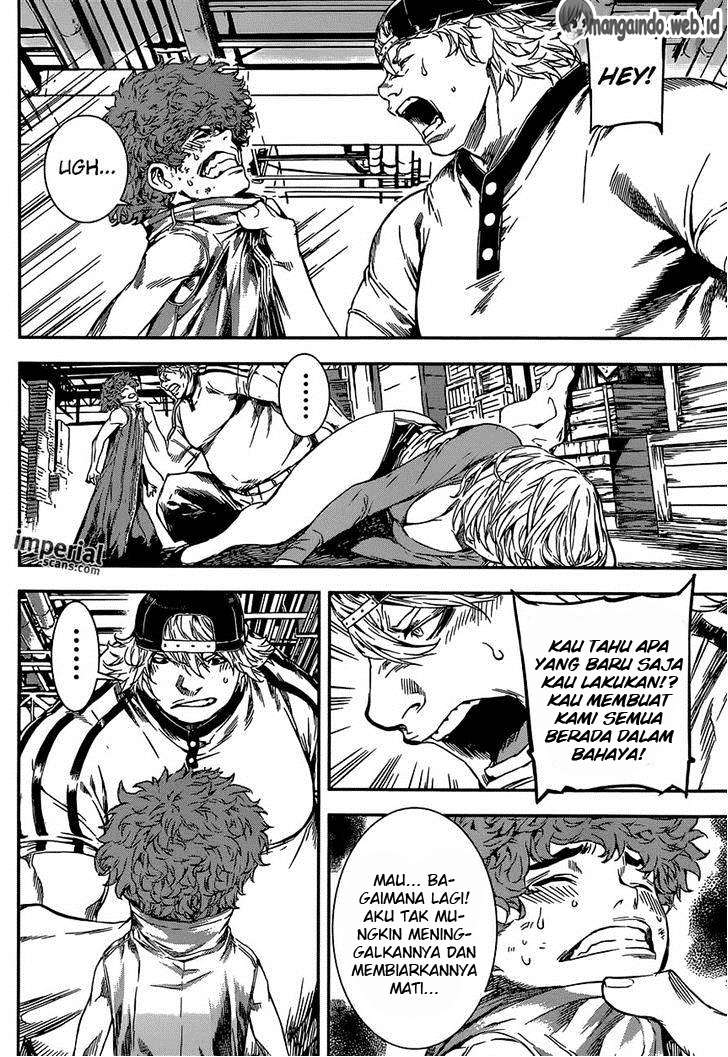Area D: Inou Ryouiki Chapter 115 - halaman 11