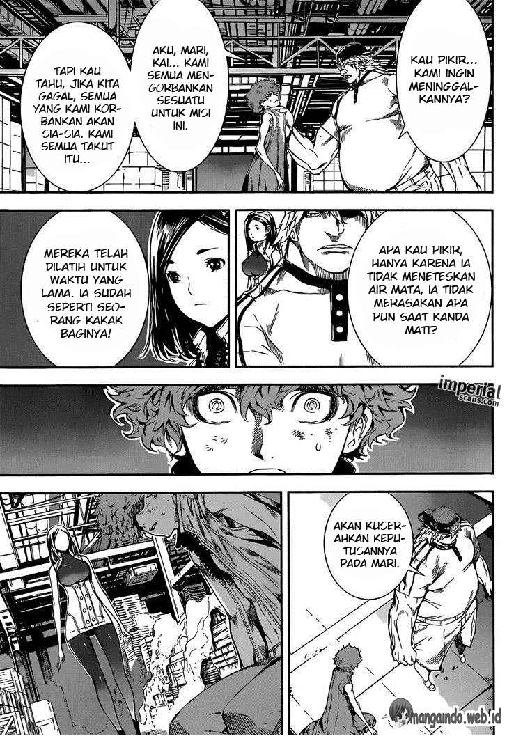 Area D: Inou Ryouiki Chapter 115 - halaman 12