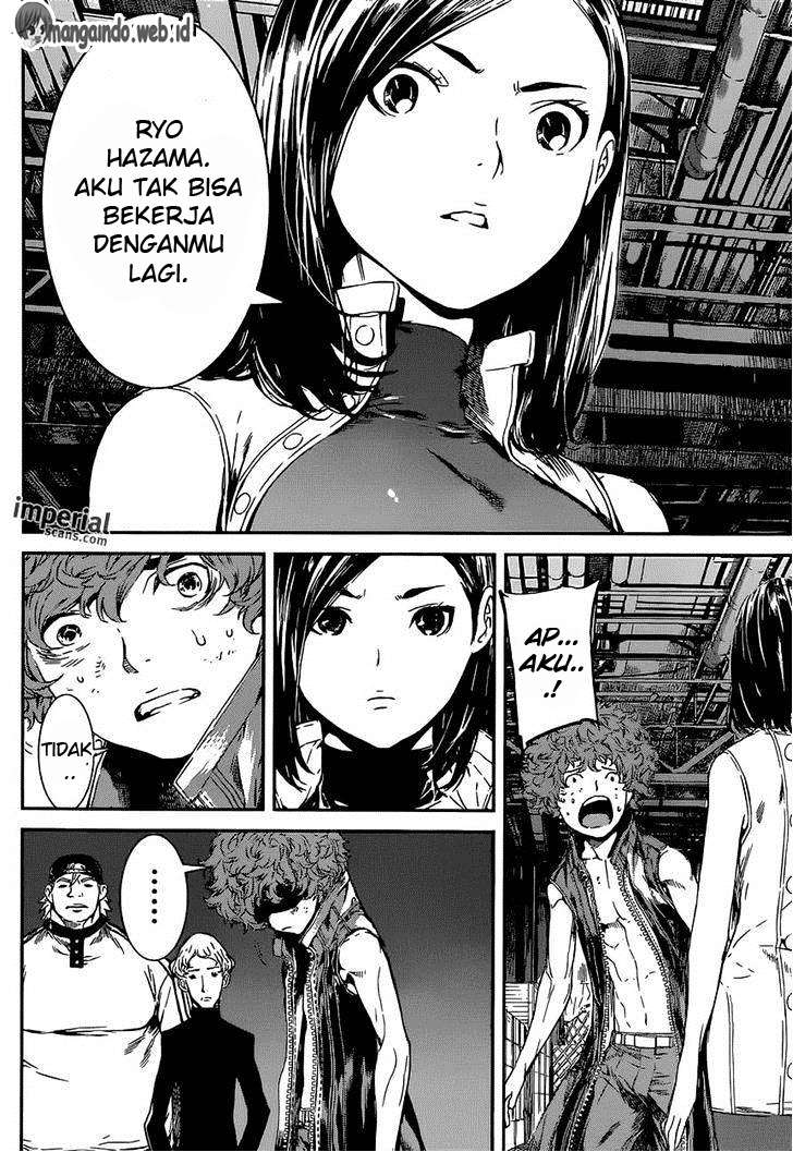 Area D: Inou Ryouiki Chapter 115 - halaman 13