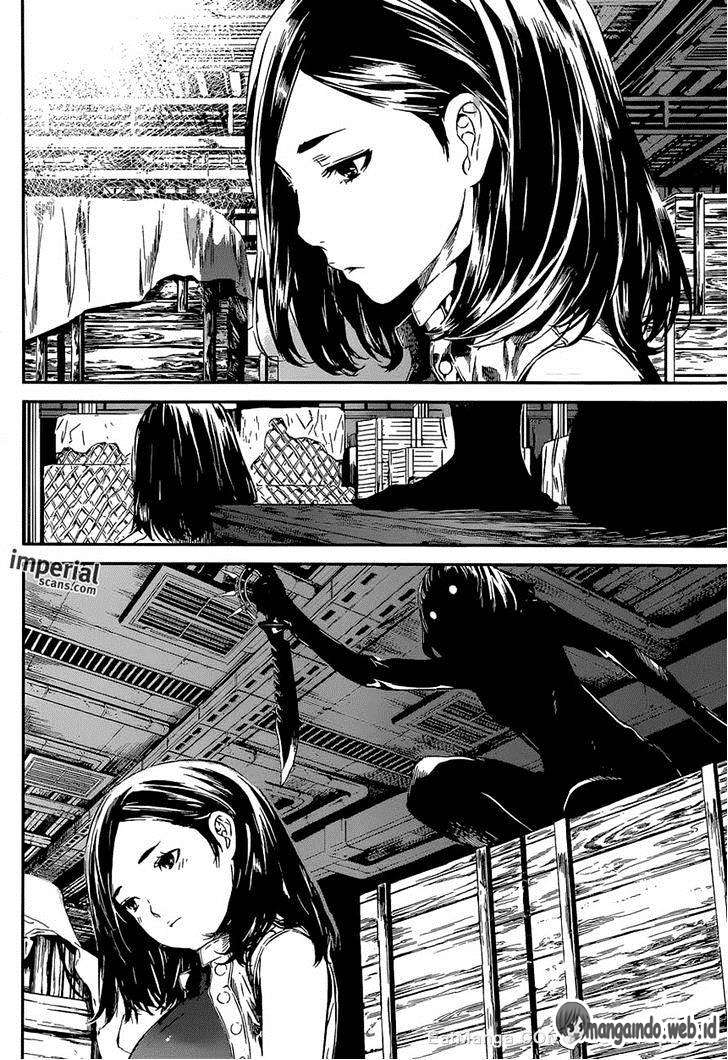 Area D: Inou Ryouiki Chapter 115 - halaman 17