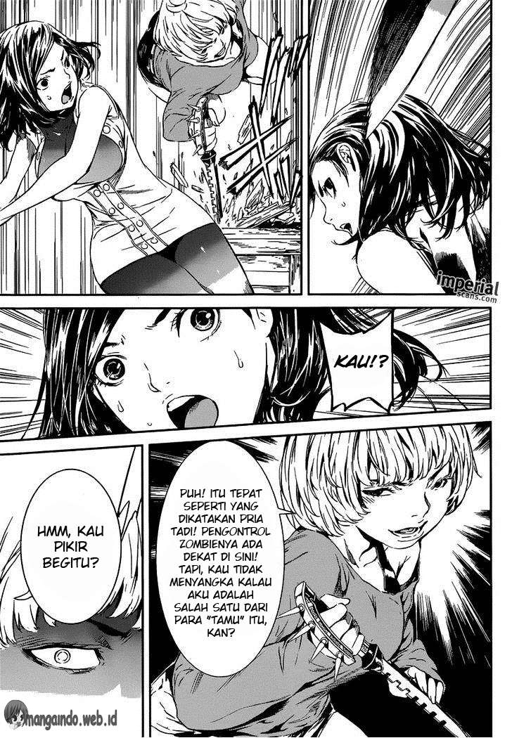 Area D: Inou Ryouiki Chapter 115 - halaman 18