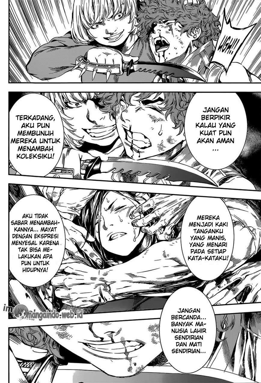 Area D: Inou Ryouiki Chapter 116 - halaman 11