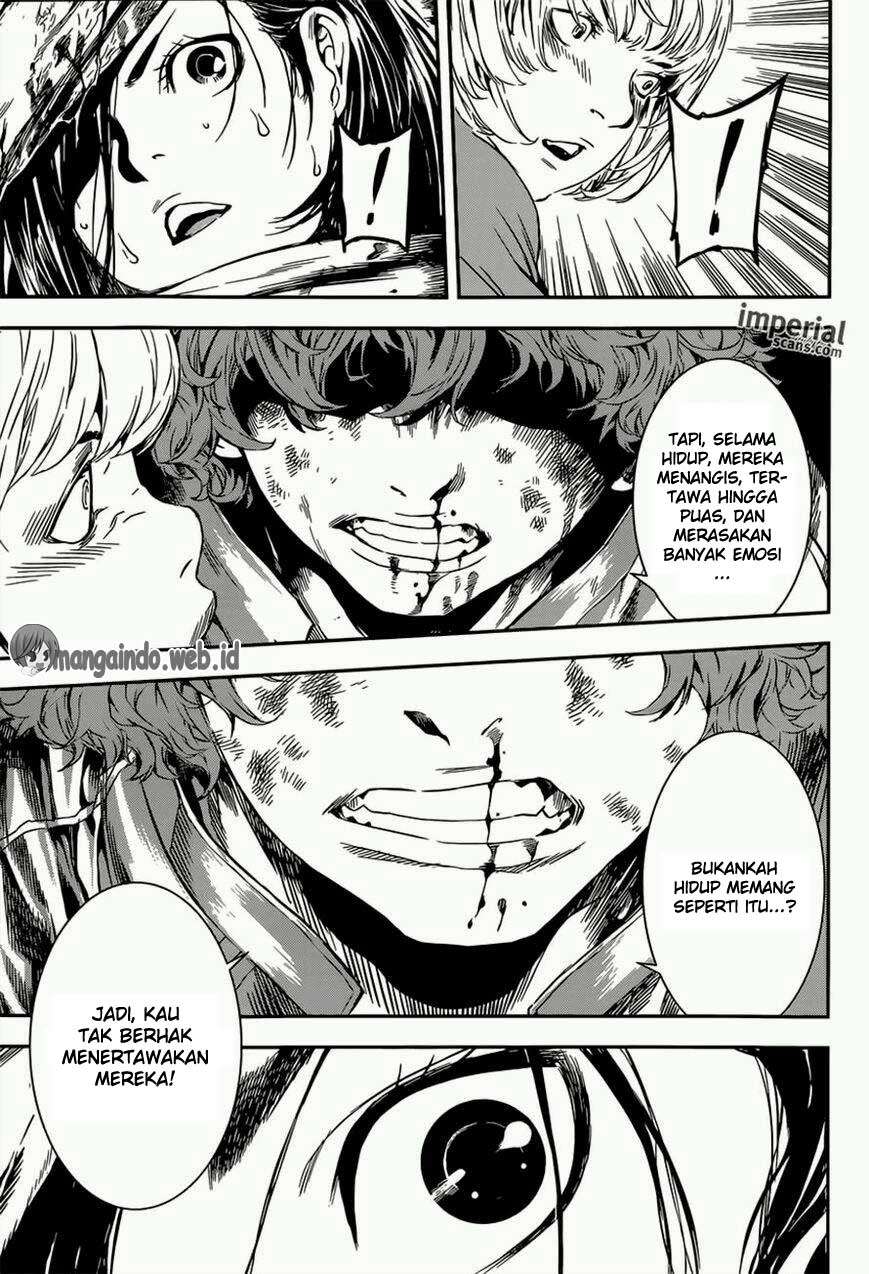 Area D: Inou Ryouiki Chapter 116 - halaman 12