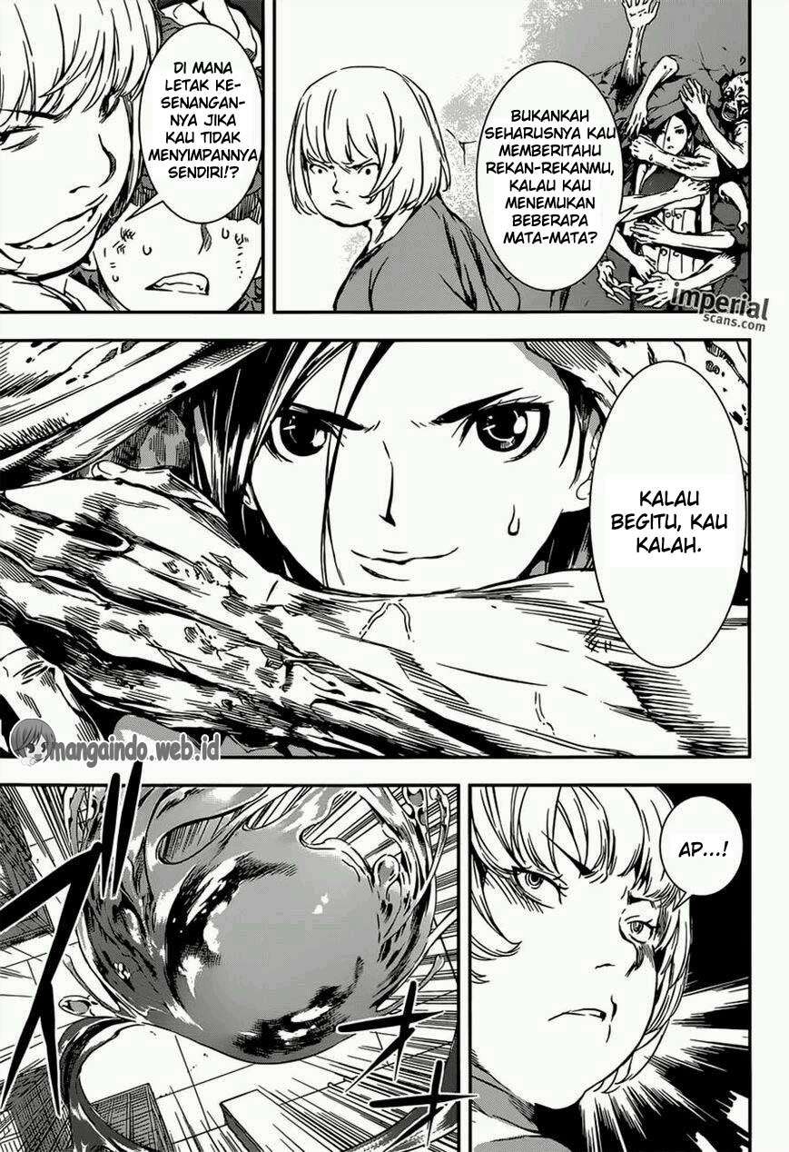 Area D: Inou Ryouiki Chapter 116 - halaman 14