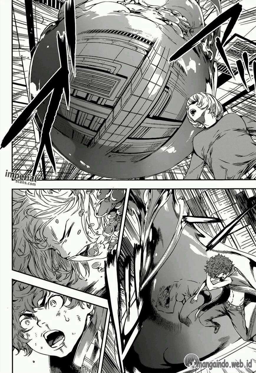 Area D: Inou Ryouiki Chapter 116 - halaman 15