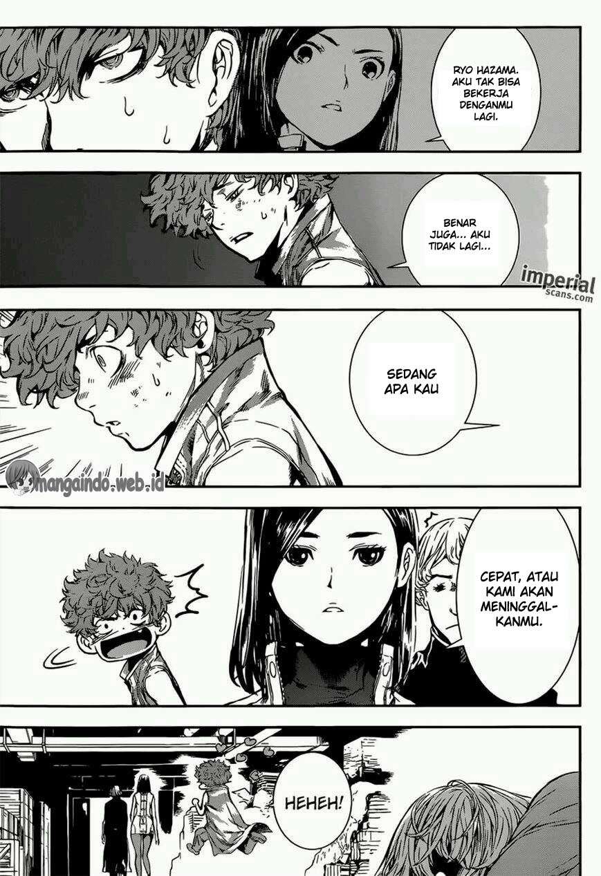 Area D: Inou Ryouiki Chapter 116 - halaman 18
