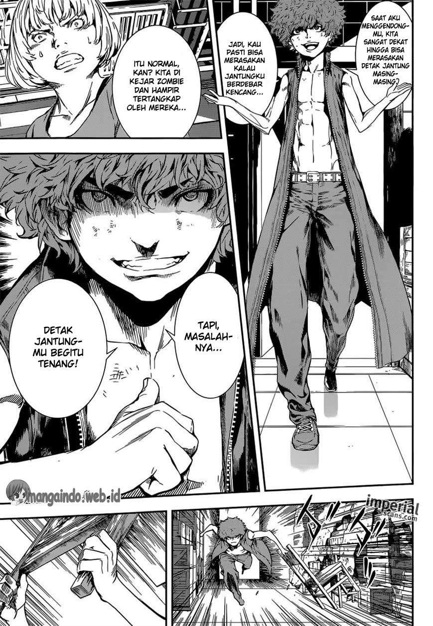 Area D: Inou Ryouiki Chapter 116 - halaman 4