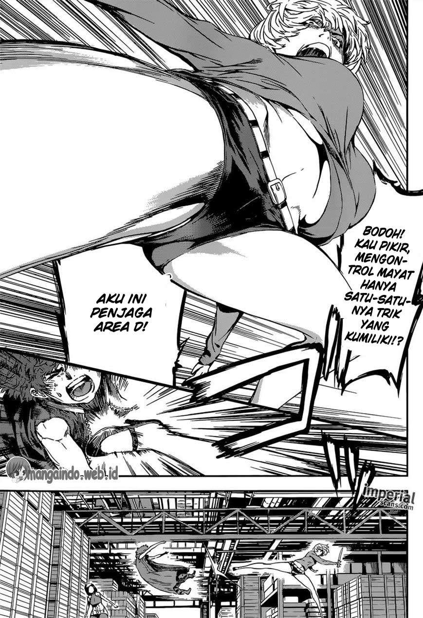 Area D: Inou Ryouiki Chapter 116 - halaman 6