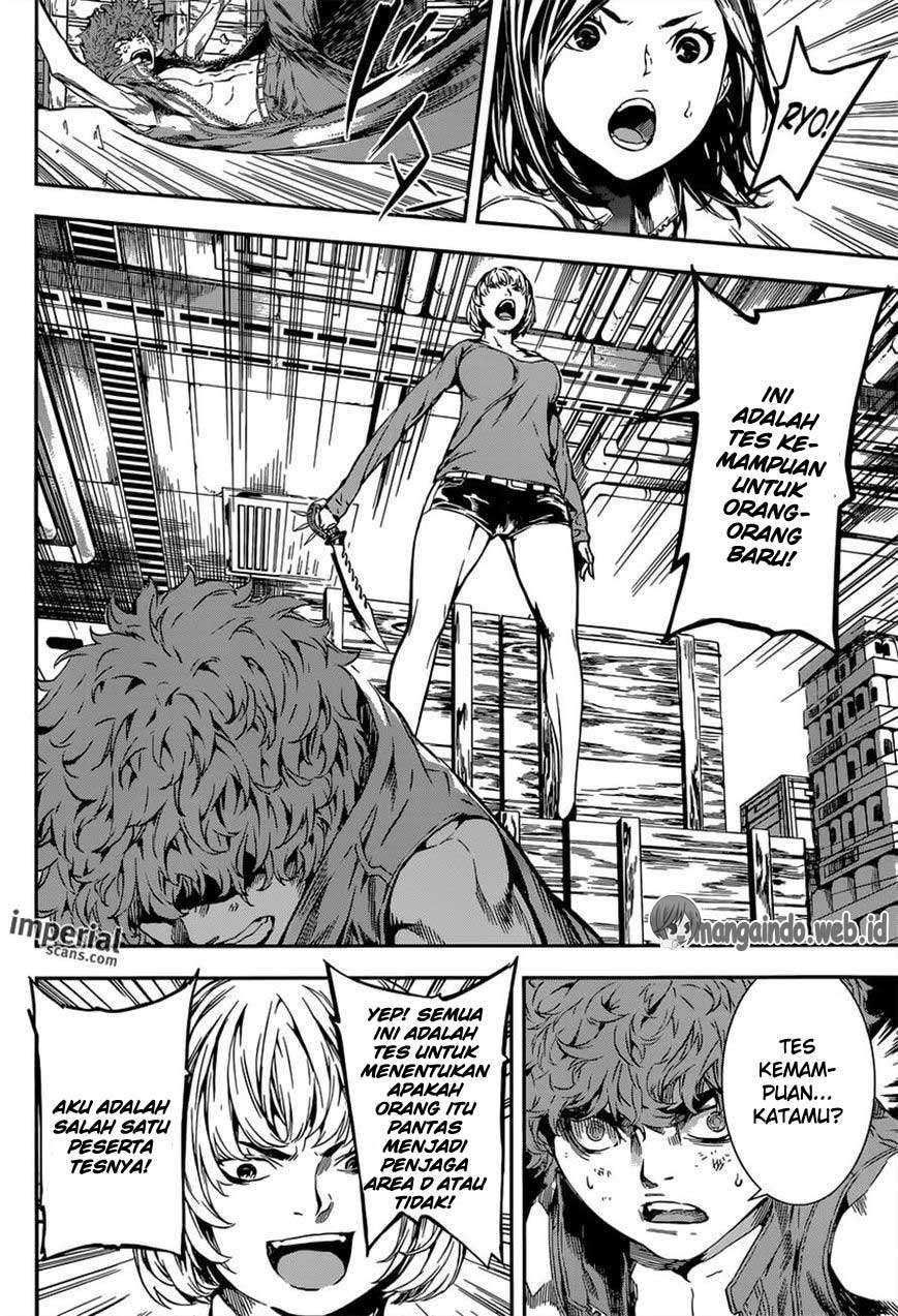 Area D: Inou Ryouiki Chapter 116 - halaman 7