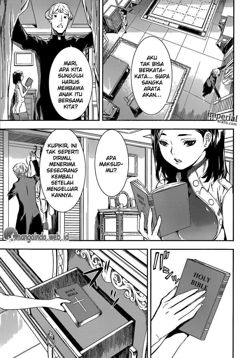 Area D: Inou Ryouiki Chapter 117 - halaman 10