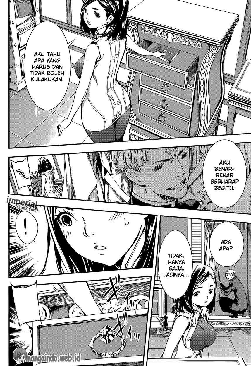 Area D: Inou Ryouiki Chapter 117 - halaman 11