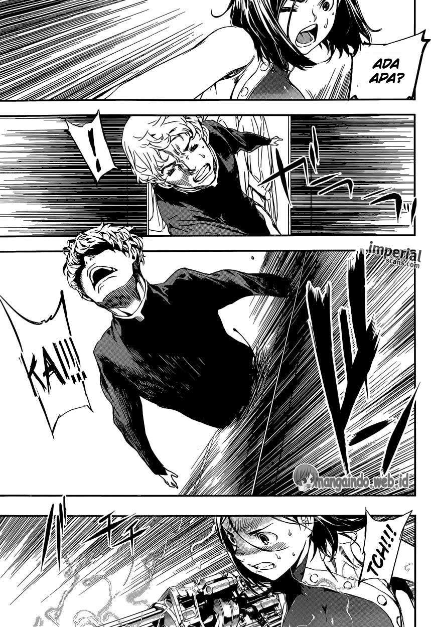 Area D: Inou Ryouiki Chapter 117 - halaman 12