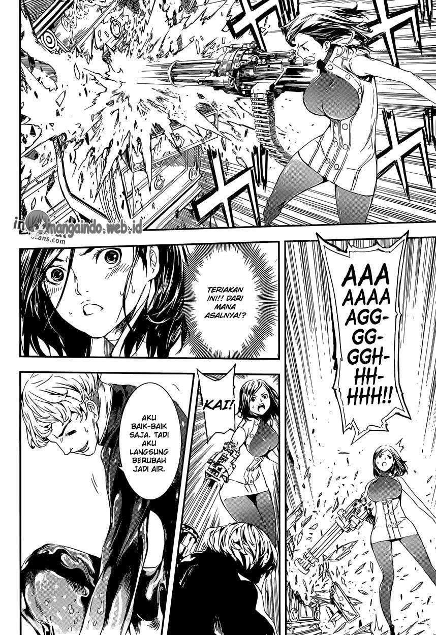 Area D: Inou Ryouiki Chapter 117 - halaman 13