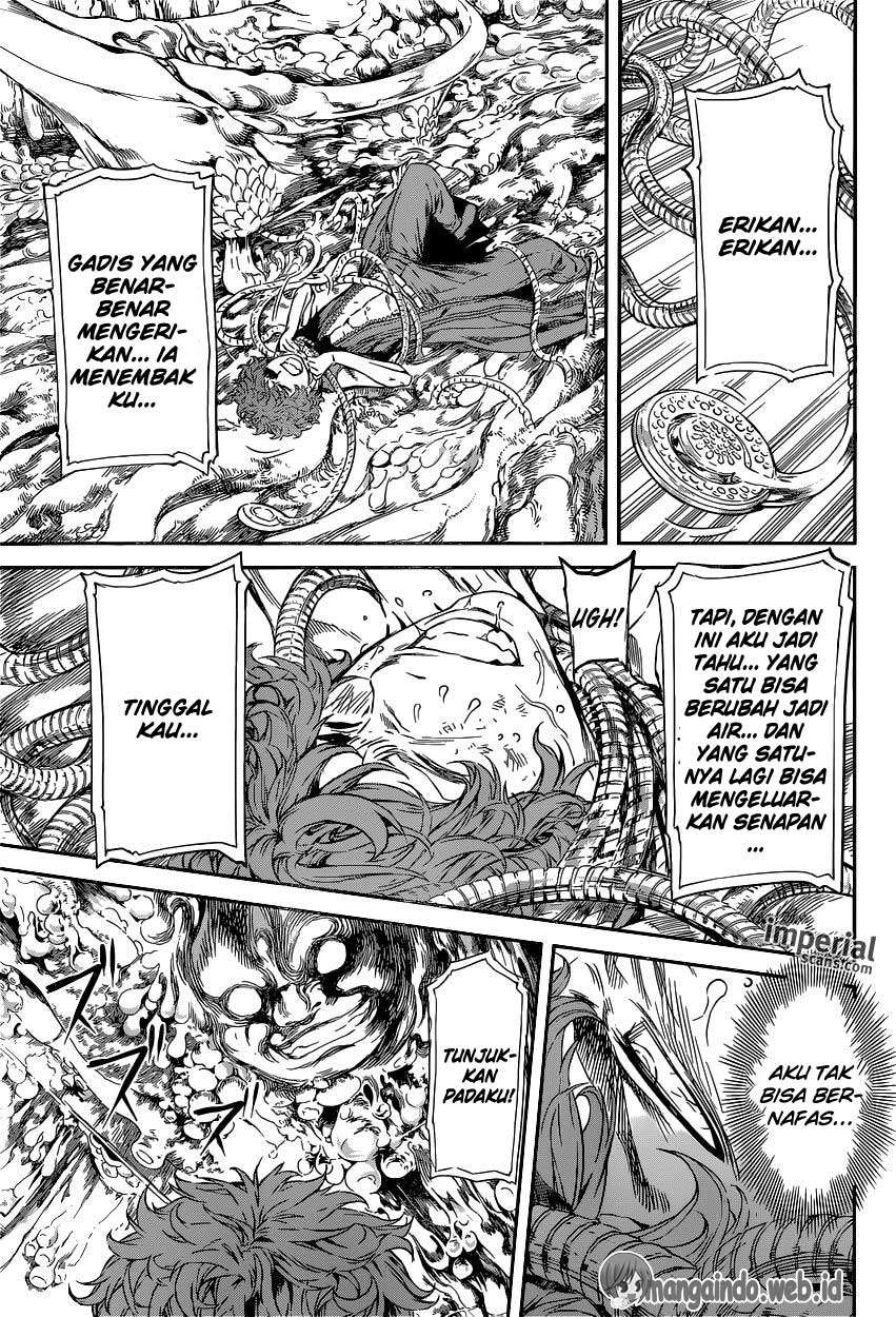 Area D: Inou Ryouiki Chapter 117 - halaman 16