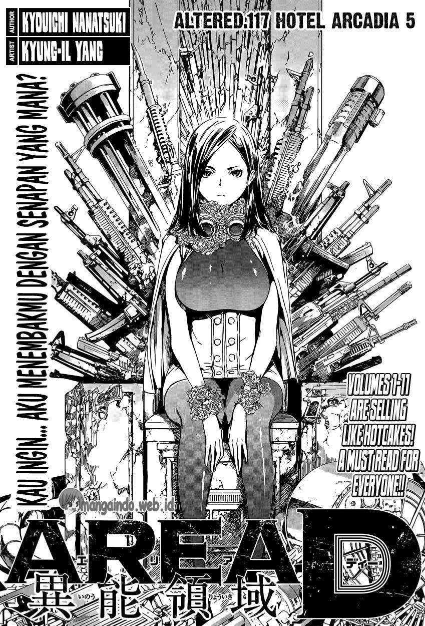 Area D: Inou Ryouiki Chapter 117 - halaman 2