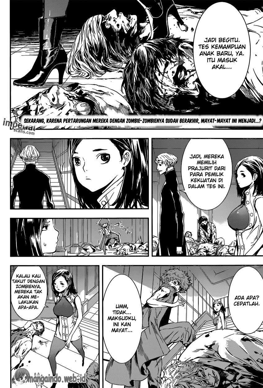 Area D: Inou Ryouiki Chapter 117 - halaman 3