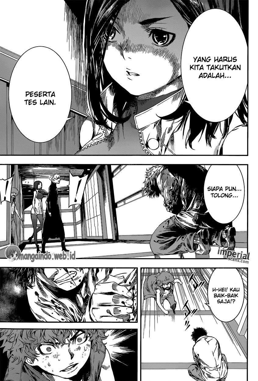 Area D: Inou Ryouiki Chapter 117 - halaman 4