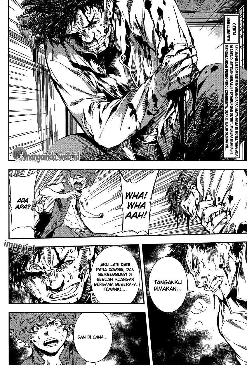 Area D: Inou Ryouiki Chapter 117 - halaman 5