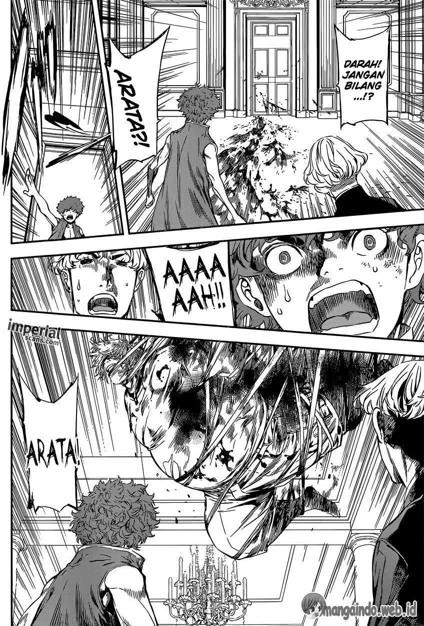 Area D: Inou Ryouiki Chapter 117 - halaman 7
