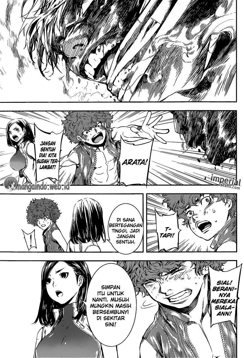 Area D: Inou Ryouiki Chapter 117 - halaman 8