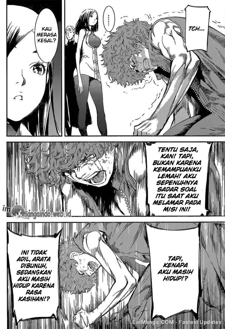 Area D: Inou Ryouiki Chapter 118 - halaman 13