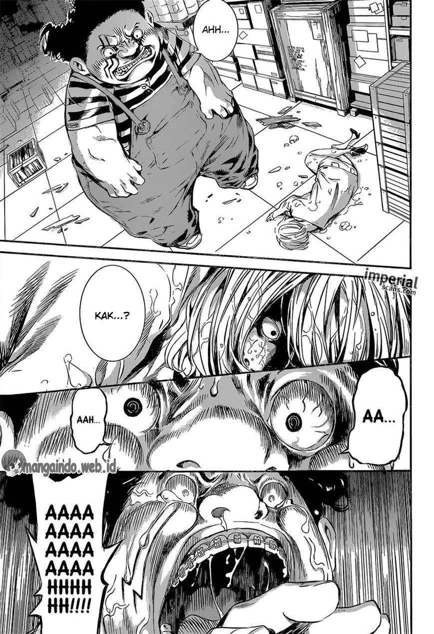 Area D: Inou Ryouiki Chapter 118 - halaman 15