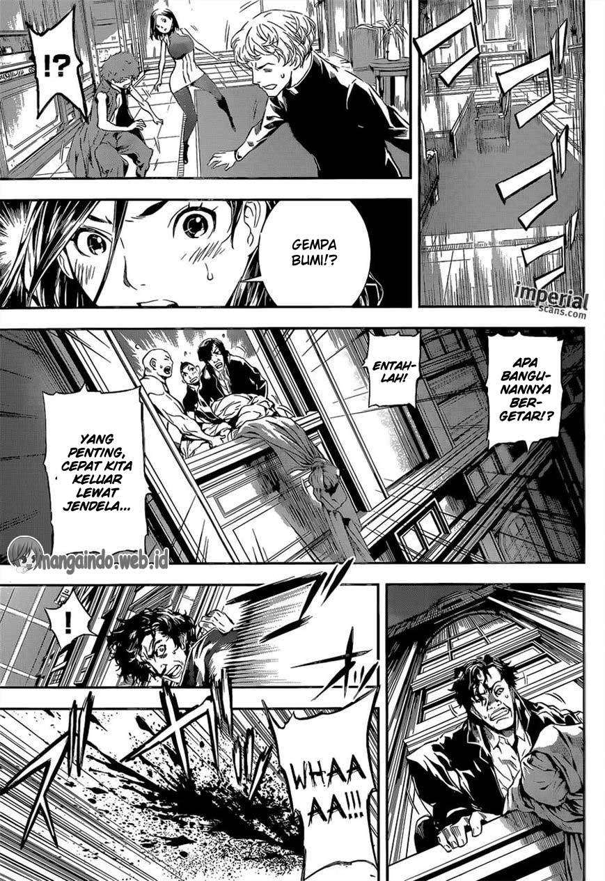 Area D: Inou Ryouiki Chapter 118 - halaman 16