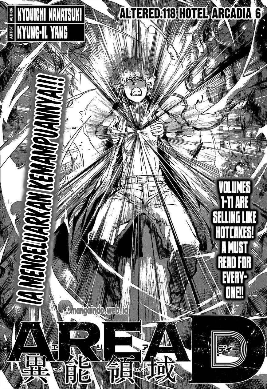 Area D: Inou Ryouiki Chapter 118 - halaman 2