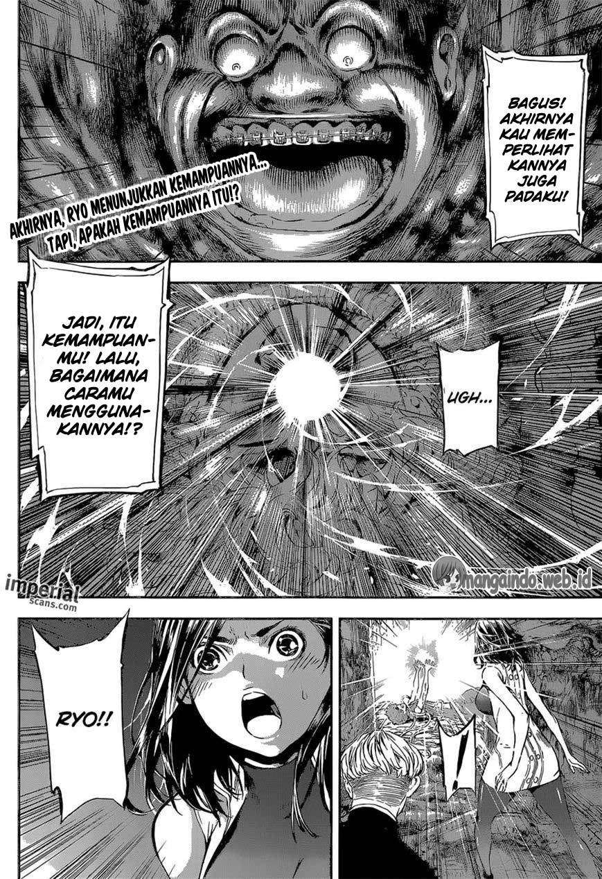 Area D: Inou Ryouiki Chapter 118 - halaman 3