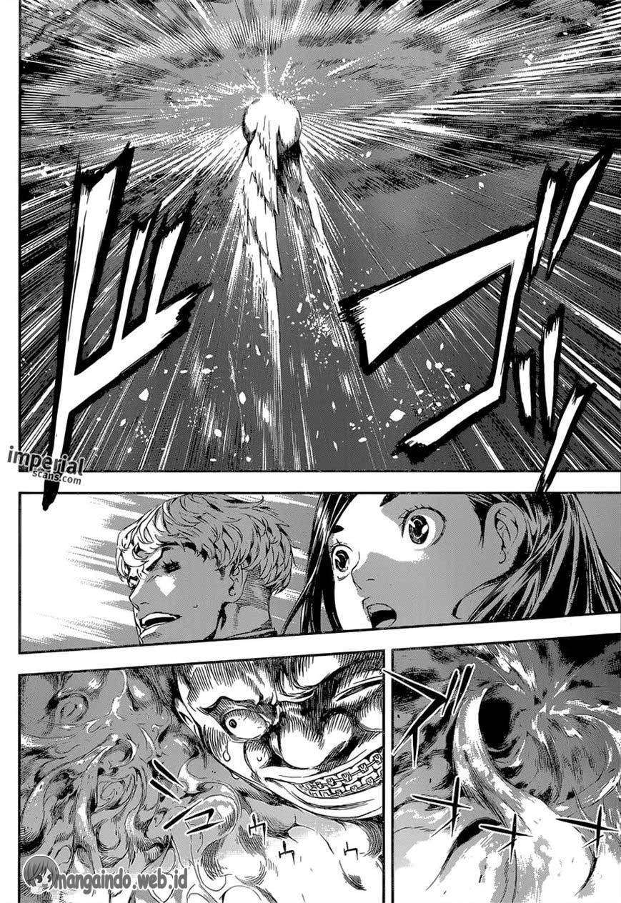 Area D: Inou Ryouiki Chapter 118 - halaman 7