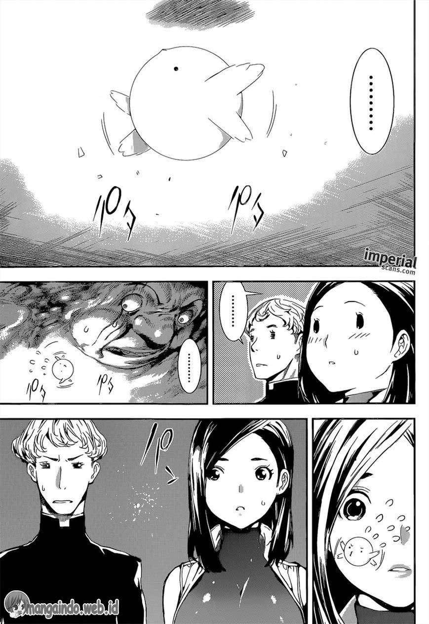 Area D: Inou Ryouiki Chapter 118 - halaman 8