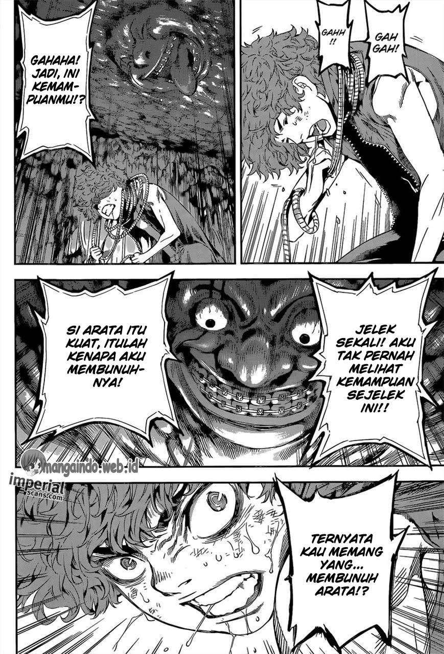 Area D: Inou Ryouiki Chapter 118 - halaman 9