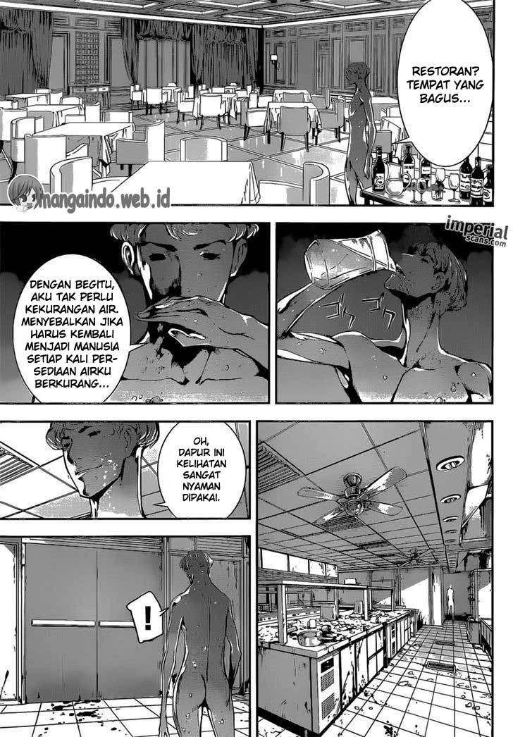 Area D: Inou Ryouiki Chapter 119 - halaman 10