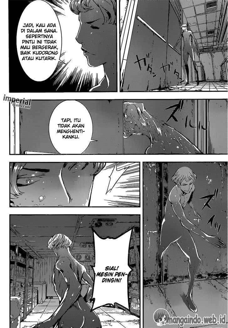 Area D: Inou Ryouiki Chapter 119 - halaman 11