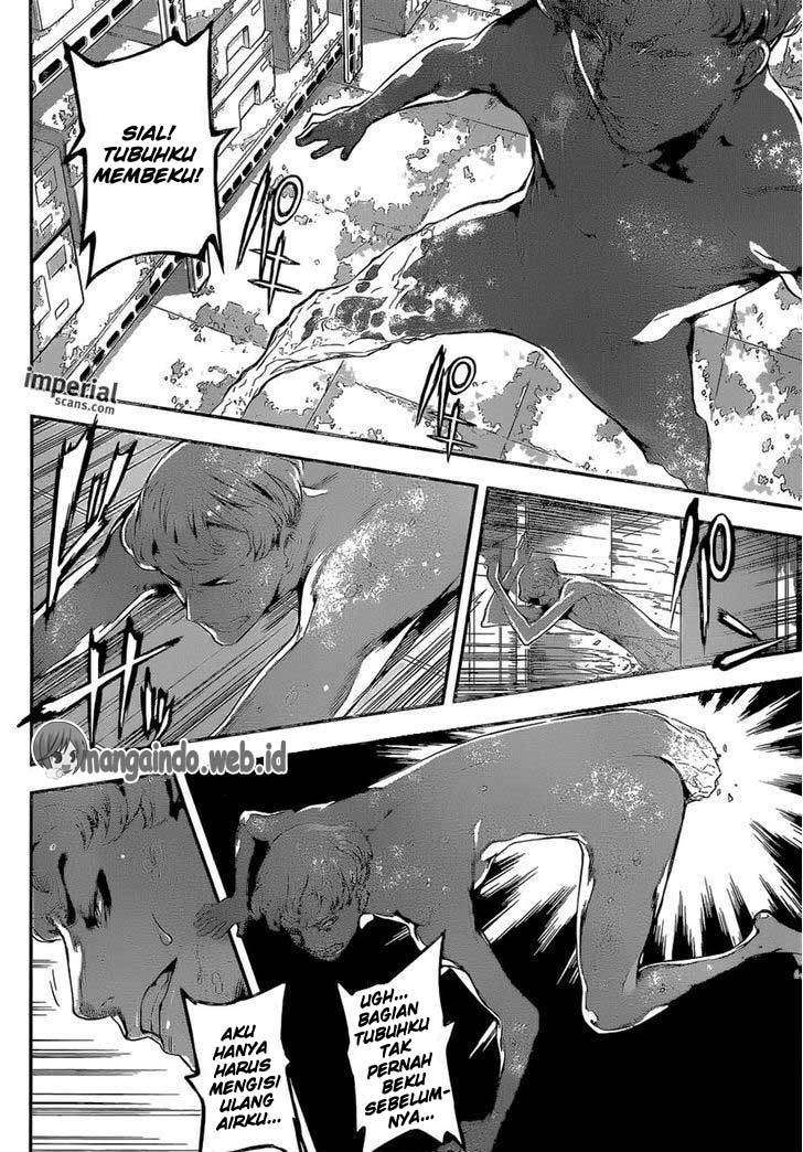 Area D: Inou Ryouiki Chapter 119 - halaman 13
