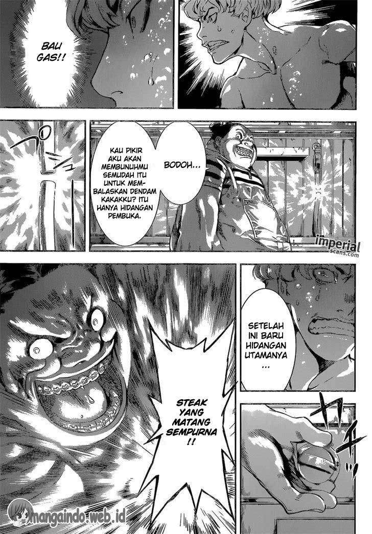 Area D: Inou Ryouiki Chapter 119 - halaman 14