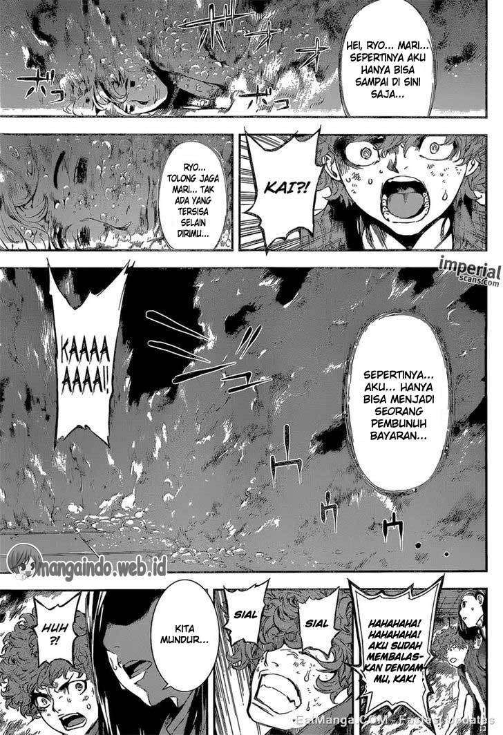 Area D: Inou Ryouiki Chapter 119 - halaman 16