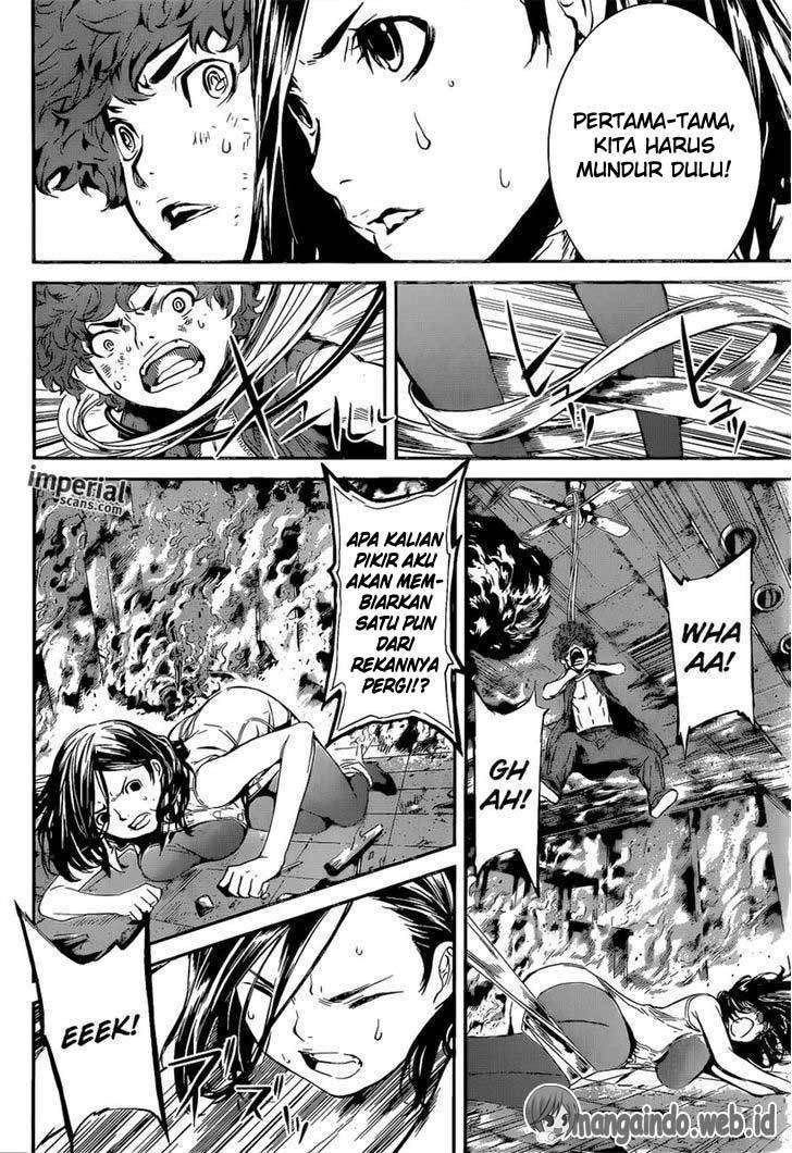 Area D: Inou Ryouiki Chapter 119 - halaman 17