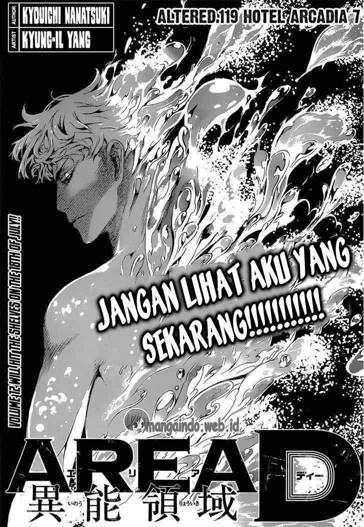 Area D: Inou Ryouiki Chapter 119 - halaman 2
