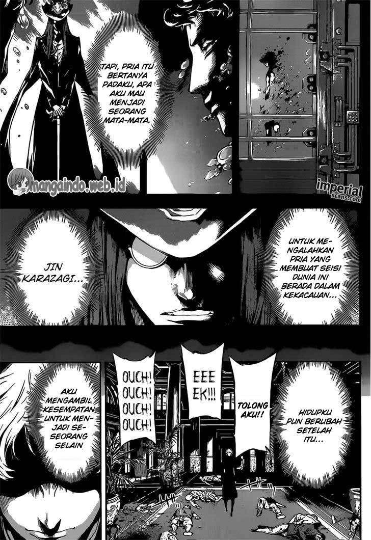 Area D: Inou Ryouiki Chapter 119 - halaman 4