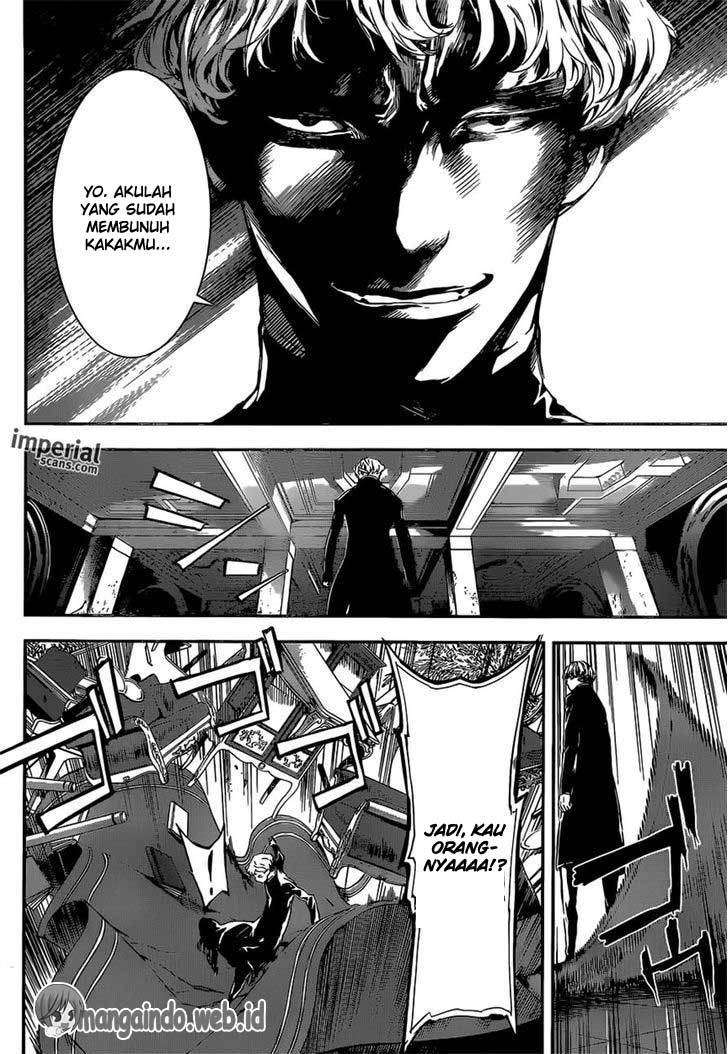 Area D: Inou Ryouiki Chapter 119 - halaman 5
