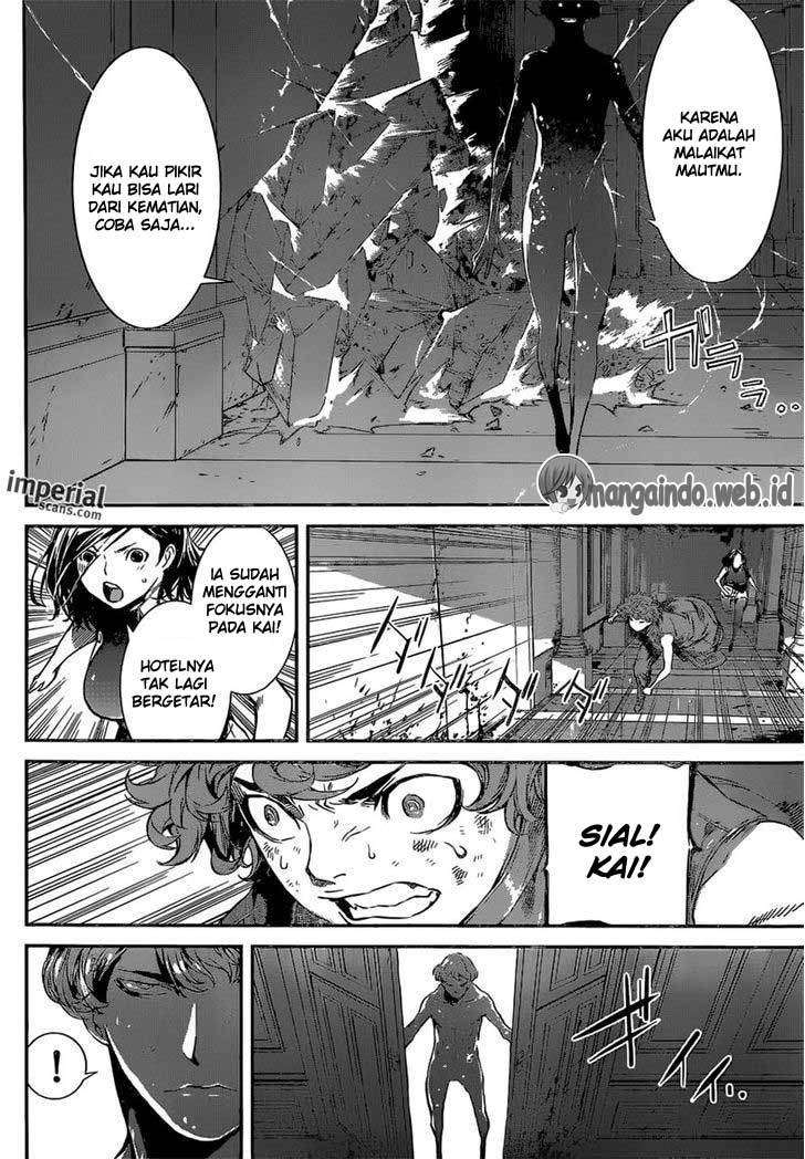 Area D: Inou Ryouiki Chapter 119 - halaman 9