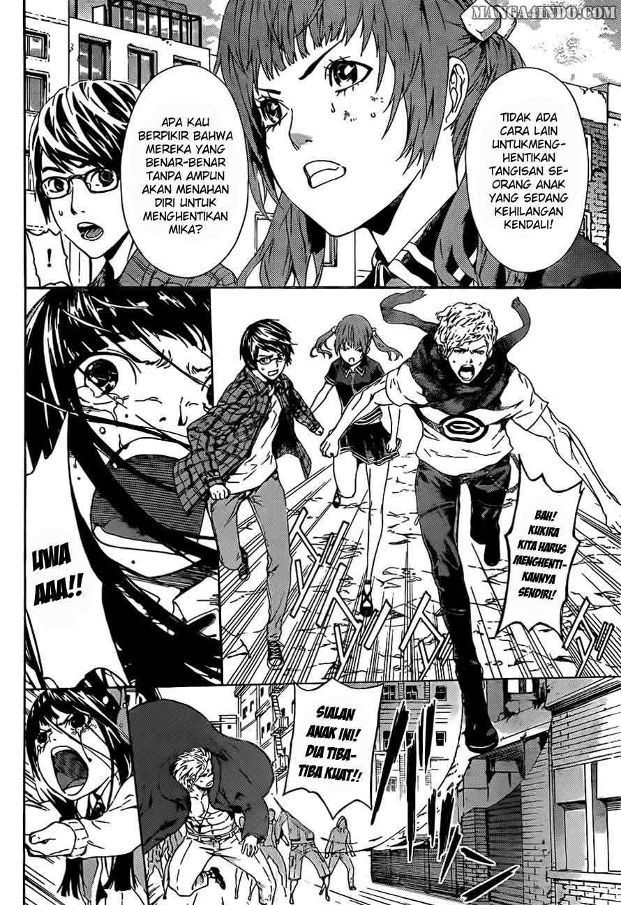 Area D: Inou Ryouiki Chapter 12 - halaman 14